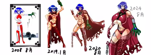 Page 945 of Yuma Akiba _ SSD2 - preview thumbnail