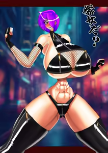 Page 951 of Yuma Akiba _ SSD2 - preview thumbnail