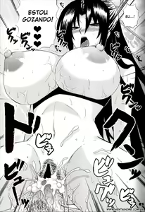 Page 20 of Kazehana-san wa Ore no Sekirei - preview thumbnail