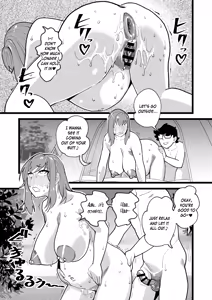 Page 33 of Kyouyuu Kanojo 3rd Botebara Anal Sex | My Best Friend's Girlfriend 3rd Pregnant Anal Sex - preview thumbnail