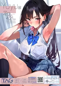 Page 10 of Yuyuworks - preview thumbnail