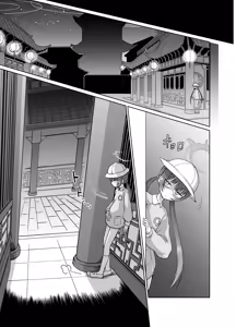 Page 30 of Ryuuge Kisaki VS Sennou Mushigata Robo | 龙华妃咲VS洗脑虫形机器人 - preview thumbnail