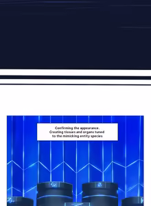 Page 468 of son2j - preview thumbnail