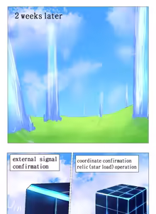 Page 469 of son2j - preview thumbnail