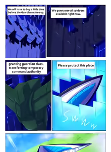 Page 470 of son2j - preview thumbnail