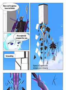 Page 494 of son2j - preview thumbnail