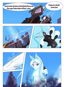 Page 496 of son2j - preview thumbnail