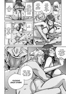 Page 7 of Hitozuma Kappou 2 - preview thumbnail