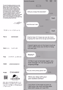 Page 11 of Undernote Interlude - preview thumbnail