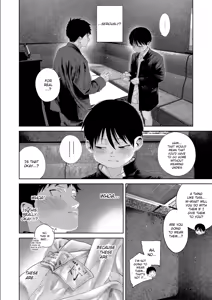 Page 4 of Undernote Interlude - preview thumbnail