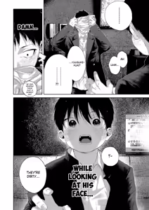 Page 8 of Undernote Interlude - preview thumbnail