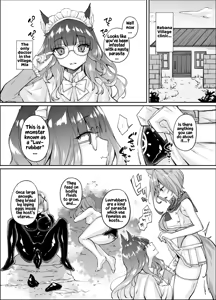 Page 137 of Hakurou Kenshi Hati-chan no Ecchi na Bouken no Sho | White Wolf Swordswoman's Erotic Adventure - preview thumbnail