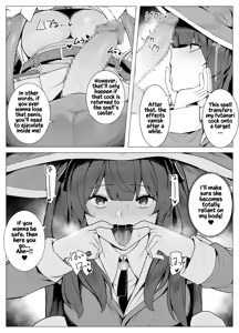 Page 80 of Hakurou Kenshi Hati-chan no Ecchi na Bouken no Sho | White Wolf Swordswoman's Erotic Adventure - preview thumbnail