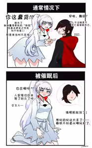 Page 42 of 杂图系列第一弹 - preview thumbnail