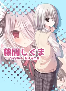 Page 35 of Touga Boys School Illustration Collection 2020~2024 - preview thumbnail