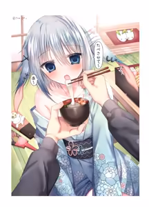 Page 56 of Touga Boys School Illustration Collection 2020~2024 - preview thumbnail