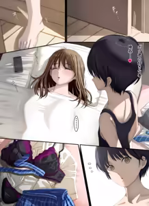 Page 57 of Asedaku Erika Nee-chan - preview thumbnail