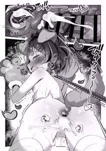 Page 22 of Motto! Orikou-san | 加倍！乖巧小狗莉子 - preview thumbnail