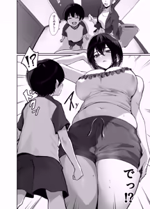 Page 4 of Downer de Hikikomori na Onee-chan no Himitsu no Otetsudai - preview thumbnail