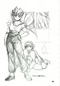 Page 32 of Nina-san ga Taihen na Koto ni Naru Hon. - preview thumbnail