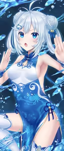 Page 128 of wallpaper 1644x3840 part69 - preview thumbnail