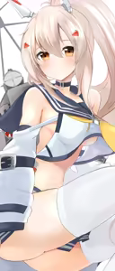 Page 8 of wallpaper 1644x3840 part69 - preview thumbnail