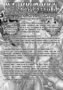 Page 12 of ZAGPOSE｜La Brújula de Registro de Semen - preview thumbnail
