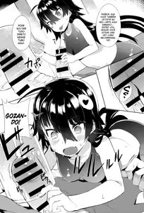 Page 11 of Deai no Maoujou - preview thumbnail