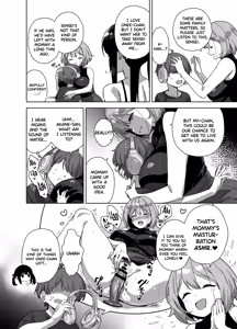 Page 16 of Natsu to Inaka to Yuuwaku shite kuru Dekkai Oshiego 3 + C106 Bonus Book - preview thumbnail