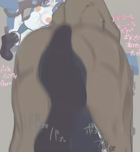 Page 536 of SeNKousya41 - preview thumbnail