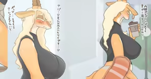 Page 784 of SeNKousya41 - preview thumbnail