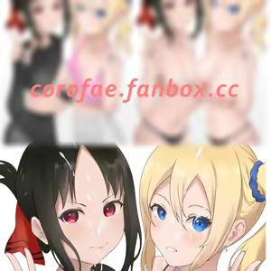 Page 109 of Coro Fae - preview thumbnail