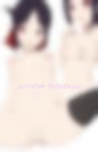 Page 135 of Coro Fae - preview thumbnail