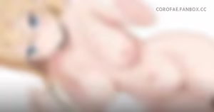 Page 244 of Coro Fae - preview thumbnail
