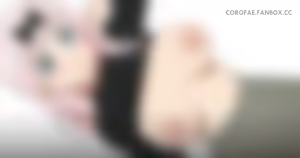 Page 445 of Coro Fae - preview thumbnail