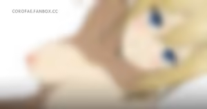Page 449 of Coro Fae - preview thumbnail