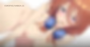 Page 453 of Coro Fae - preview thumbnail