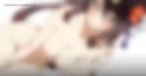 Page 475 of Coro Fae - preview thumbnail