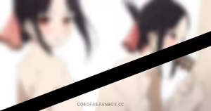 Page 617 of Coro Fae - preview thumbnail