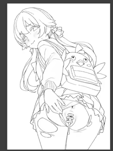Page 49 of 絨灰 - preview thumbnail