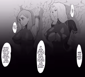 Page 35 of Taimanin Bleach - preview thumbnail