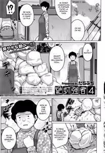 Page 67 of Zettai Kyousha | Lo Spogliatoio - preview thumbnail