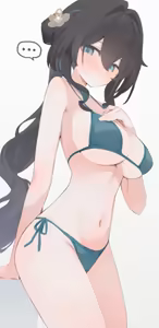 Page 169 of 骨カワ - preview thumbnail