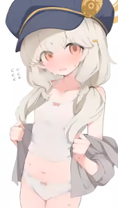 Page 218 of 骨カワ - preview thumbnail