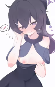 Page 235 of 骨カワ - preview thumbnail