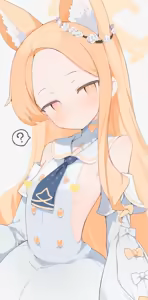 Page 357 of 骨カワ - preview thumbnail