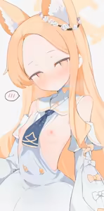 Page 359 of 骨カワ - preview thumbnail