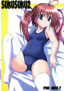 SUKUSUKU2 — hentai manga cover on Fhentai