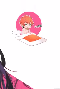 Page 50 of HIDDEN DESIRE（Chinese） - preview thumbnail