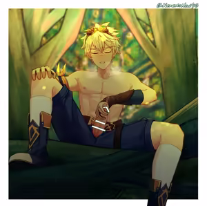 Page 11 of Bennett ■58p - preview thumbnail